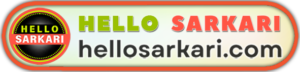 Hello Sarkari
