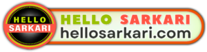 Hello Sarkari