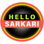 Hello Sarkari